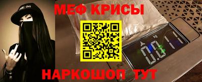 МДПВ Ликино-Дулёво