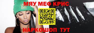 PSILOCYBIN Ливны