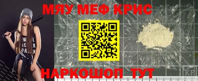 МДПВ Ликино-Дулёво
