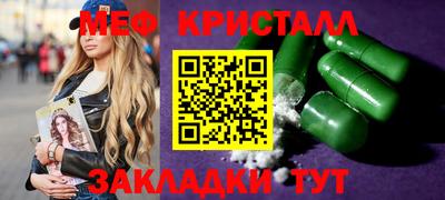 МДПВ Ликино-Дулёво