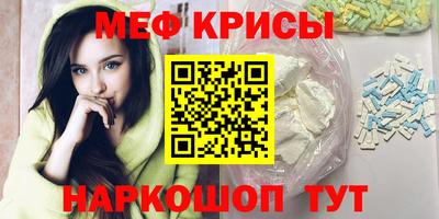 МДПВ Ликино-Дулёво