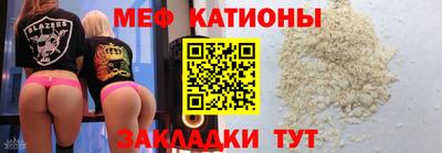 МДПВ Ликино-Дулёво