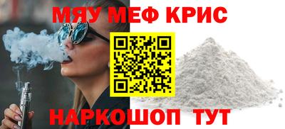 дурь Лесосибирск