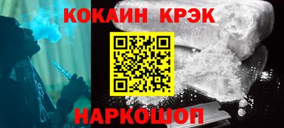 МДПВ Ликино-Дулёво