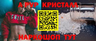 МДПВ Ликино-Дулёво