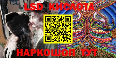 дурь Лесосибирск