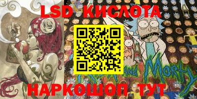 дурь Лесосибирск