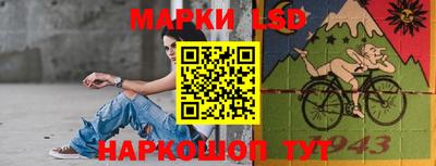 дурь Лесосибирск