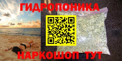 дурь Лесосибирск
