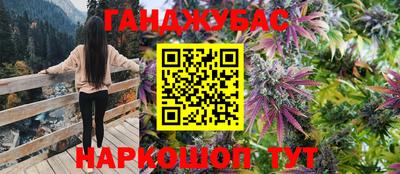 дурь Лесосибирск