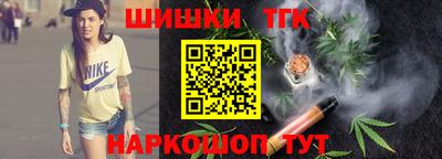 МДПВ Ликино-Дулёво