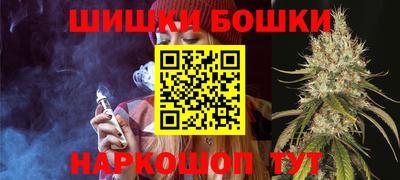PSILOCYBIN Ливны