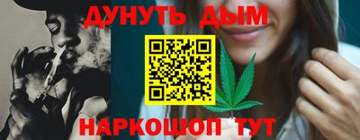 МДПВ Ликино-Дулёво
