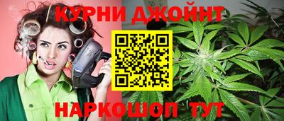 PSILOCYBIN Ливны