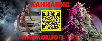дурь Лесосибирск