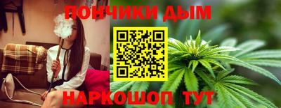 дурь Лесосибирск