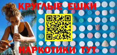 дурь Лесосибирск