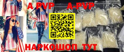 PSILOCYBIN Ливны