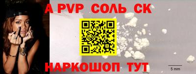 PSILOCYBIN Ливны