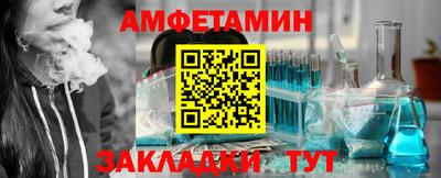 МДПВ Ликино-Дулёво