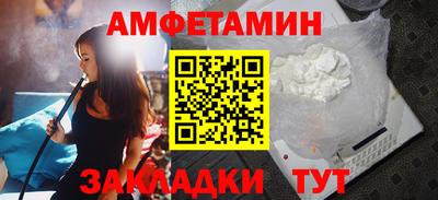 МДПВ Ликино-Дулёво