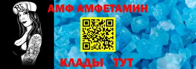 PSILOCYBIN Ливны
