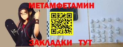 дурь Лесосибирск