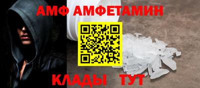 МДПВ Ликино-Дулёво