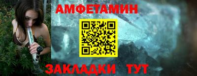 МДПВ Ликино-Дулёво