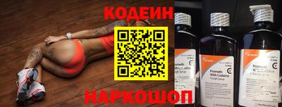PSILOCYBIN Ливны