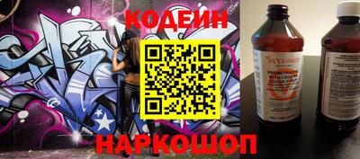 дурь Лесосибирск