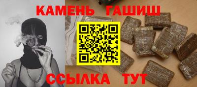 PSILOCYBIN Ливны
