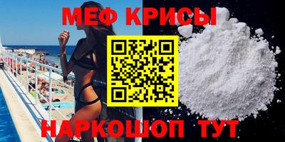 PSILOCYBIN Ливны