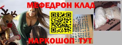 PSILOCYBIN Ливны